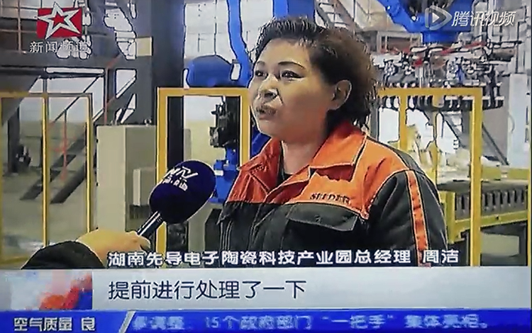 1441791914137757.png 十佳诚信3.png