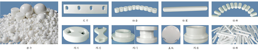 1442979014760371.png 产品应用4.png