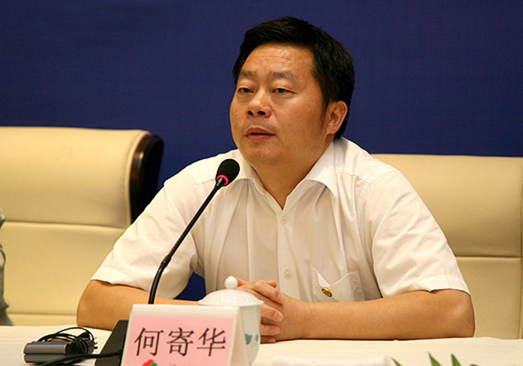 1444266996135046.jpg 何寄华副市长来我先导电陶调研