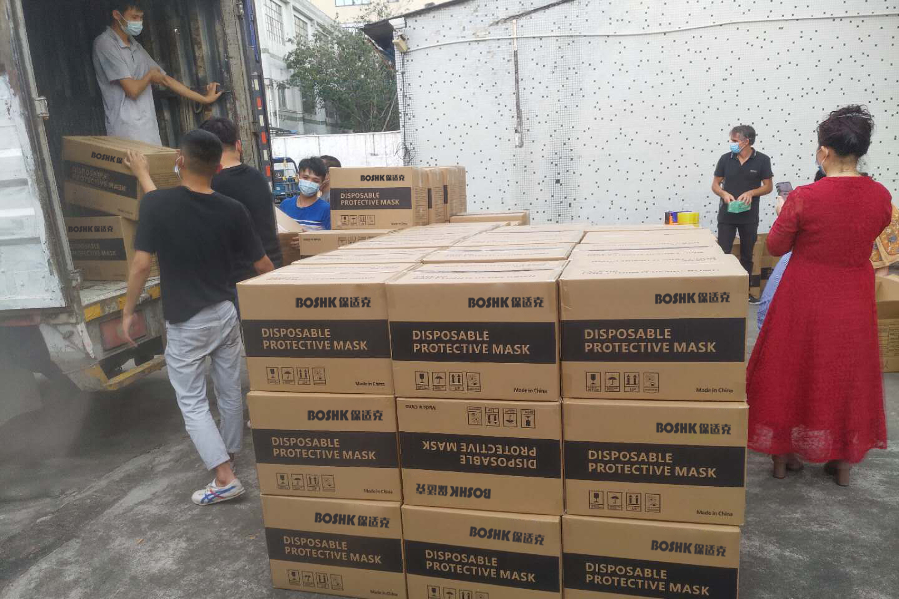 弘扬伟大抗疫精神 凝聚力量砥砺奋进
